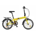 Складной велосипед SHULZ Max Multi Жёлтый, колёса 20, 7 скорости