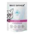 Best Dinner Exclusive Vet Profi Urinary пауч для кошек телятина в соусе 85 гр