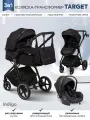 Коляска трансформер 3 в 1 для новорожденных Indigo TARGET, черный