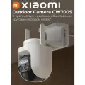 Камера видеонаблюдения WiFi уличная Xiaomi Outdoor Camera CW700S / 4 MП, IP 66, 9-кратный зум, BHR9401EU