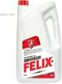Антифриз красный felix carbox-40 (5кг)