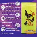 Инфракрасный обогреватель Бархатный Сезон Бабочки красные фон жёлтый