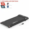 Беговая дорожка UNIX Fit R-220, компактная дорожка для ходьбы, беговое полотно 105x40 см + аксессуары для фитнеса