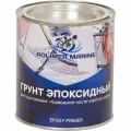 POLIMER MARINE Грунт эпоксидный двухкомпонентный 2К 1 кг 1ГЭср