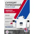 Суппорт GRIFF TECH тормозной передний левый DAEWOO Matiz , CHEVROLET Spark ; 96288627