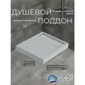 Душевой поддон из искусственного камня GoodDoor Saturn графит 100х70 литьевой, низкий, прямоугольный, российский