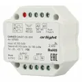 025038 Диммер SMART-D5-DIM-IN (230V, 1A, TRIAC, 2.4G) (ARL, IP20 Пластик)
