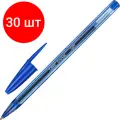 Комплект 30 штук, Ручка шариковая неавтомат. BIC Cristal Soft масл, синий,0.35мм,951434