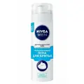 Набор из 3 штук Пена для бритья Nivea Men Для чувствительной кожи Охлаждающая 200мл