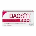Пищевая добавка DAOSiN 60 таб (Германия)