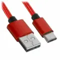 Кабель круглый DEXP USB Type-C - USB красный 1 м