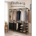 Вешалка напольная для одежды узкая с корзиной Ridberg 3.0 (Black)