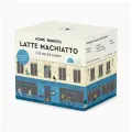 Кофе в капсулах Home Barista Latte Macchiato формата Dolce Gusto, Latte Macchiato, интенсивность 6, 24 порций, 48 кап. в уп.