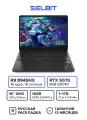 Игровой ноутбук HP OMEN 16 2025, Ryzen 9 8945HX, RTX 5070, RAM 16ГБ, SSD 1+1ТБ, 16-ap0083AX, Русская раскладка, Черный