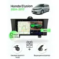 Магнитола для Honda Elysion 2004-2013, 4 ядерный процессор 2/32Гб ANDROID 10, IPS экран 9 дюймов, Wifi