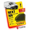 Каркасные шторки на магнитах Газель Next, NN (Некст, НН) 2013-2025, 2026 (Цельные) автошторки на передние стекла, Cobra Tuning - 2 шт.