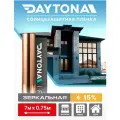 Пленка на окна солнцезащитная Бронзовая 15% (7м х 0.75м) DAYTONA. зеркальная самоклеющаяся тонировка