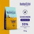 Корм для собак средних и крупных пород сухой Buddy&Sol 15 кг премиум-класса с курицей