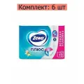 Бумага туалетная Zewa Плюс Свежесть океана, 2 слоя, 12 шт в упаковке, 6 уп