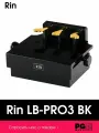 Подставка-удлинитель педалей пианино для детей Rin LB-PRO3BK
