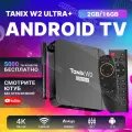 Прошитая Tanix W2 Ultra + Wi-Fi 2GB/16GB S905W2 смарт ТВ приставка + Аэропульт Vontar G10s
