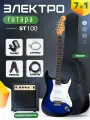 Электрогитара Stratocaster Синяя Fabio ST100 Blue S-S-S, 1V+2T (Набор электрогитары с комбоусилитем)