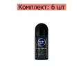 Антиперспирант роликовый Nivea Men Ultra, 50 мл, 6 шт
