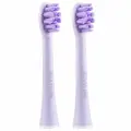 Насадка Revyline RL 075, 2 шт, сиреневая