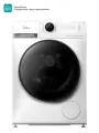 Стиральная машина Midea MF200W80WBS/W-RU, с паром, сенсор, 8 кг