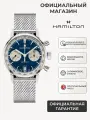 Наручные часы Hamilton American Classic, серебряный, синий
