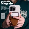 Картхолдер c кармашком для карт YamWallet MagSafe на айфон / на телефон 12/13/14/15/16