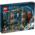 Конструктор LEGO Harry Potter 76403 Министерство магии