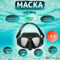 Маска для плавания Dive Optic c диоптрийными линзами -3,0