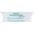 MERIDIAN бинт медицинский гипсовый, 3м х 20 см, 1 шт.