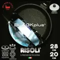 Набор сковород Risoli BLACKPlus 20 см, 28 см с крышками