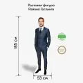 Аксессуар для фотосессий, Indoor-ad, Райан Гослинг ростовая фигура 2