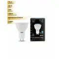 (15 шт.) Светодиодная лампочка Gauss MR16 GU10 220V 7W(600 lm) 4100K 4K прозрачная, пластик/алюм. 101506207 Нейтральный белый. Цоколь GU10