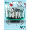 Каркасный батут Yamota Basic 12ft (366 см), с внутренней защитной сеткой