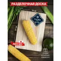 Доска разделочная Tojiro (H-344) материал Павлония (Адамово дерево), S size, 27,0х19,0х2,0 см Япония