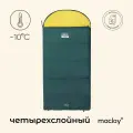Спальный мешок maclay camping comfort cold, одеяло, 4 слоя, левый, 185х90 см, -10/+5С