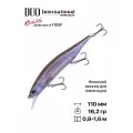 Воблер DUO Realis Jerkbait 110SP, 110 мм, 16,2 гр, #CCC3816