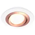 Комплект встраиваемого поворотного светильника Ambrella light Techno spot XC7621084