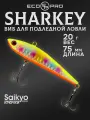 Виб для зимней рыбалки ECOPRO Sharkey 75мм 20г 003 Holo Princess, раттлины и вибы на судака