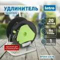 Удлинитель силовой Intro RP1200-2x0.75 на пластиковой катушке без заземления 1 розетка 20м ПВС 2х0.75мм2