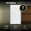 Холодильник Hyundai CO10031H, белый