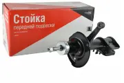 Стойка передняя 2170 правая СААЗ (масл) (21700290540203-)