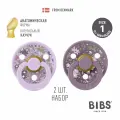 Набор 2 шт. Соска-пустышка латексная BIBS Liberty Colour Anatomical, Chamomile Lawn-Violet Sky/Mauve, 0+ месяцев