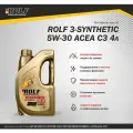 ROLF масло 3-synthetic 5W-30 ACEA A3/B4 4 л, Пластик 322733