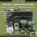 Электронный манок Hunterhelp PRO 3M в комплекте с 2 динамиками TK-9RU #2А Байанай