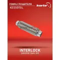 Гофра глушителя Kortex INTERLOCK (45x230) (265-311) ОЕМ 265-311, 45X230, 9924203000, KES5015, KES5015IL